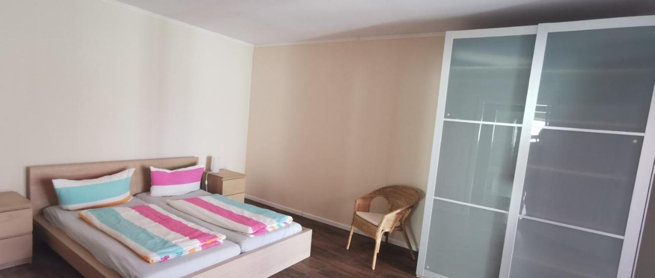 Ferienwohnung City Apartment